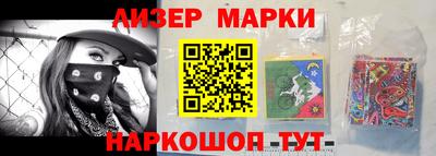 соль курить ск Коммунар