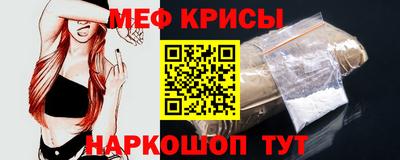 амф Комсомольск-на-Амуре