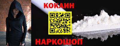 амф Комсомольск-на-Амуре