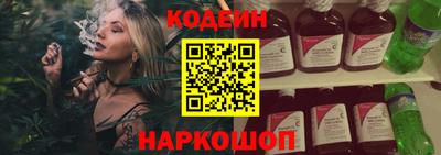 прущая мука Конаково