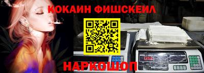 прущая мука Конаково
