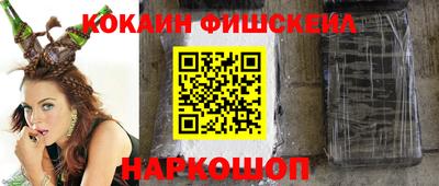 соль курить ск Коммунар