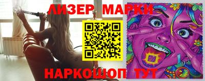 соль курить ск Коммунар