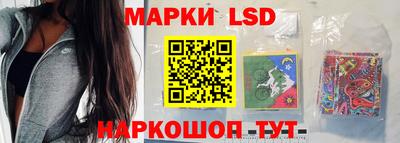прущая мука Конаково