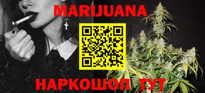 прущая мука Конаково