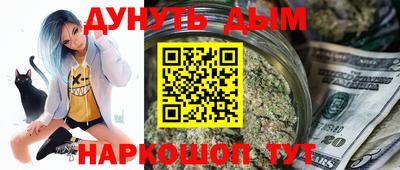 прущая мука Конаково