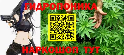 прущая мука Конаково
