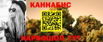 амф Комсомольск-на-Амуре