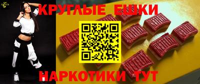 соль курить ск Коммунар
