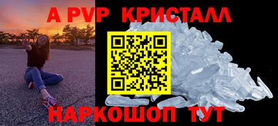 прущая мука Конаково