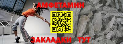 соль курить ск Коммунар