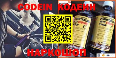 прущая мука Конаково