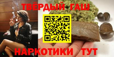 прущая мука Конаково
