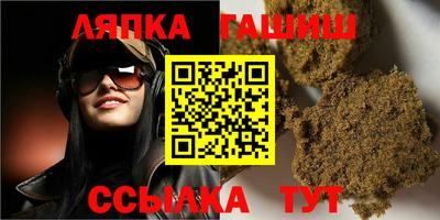 прущая мука Конаково